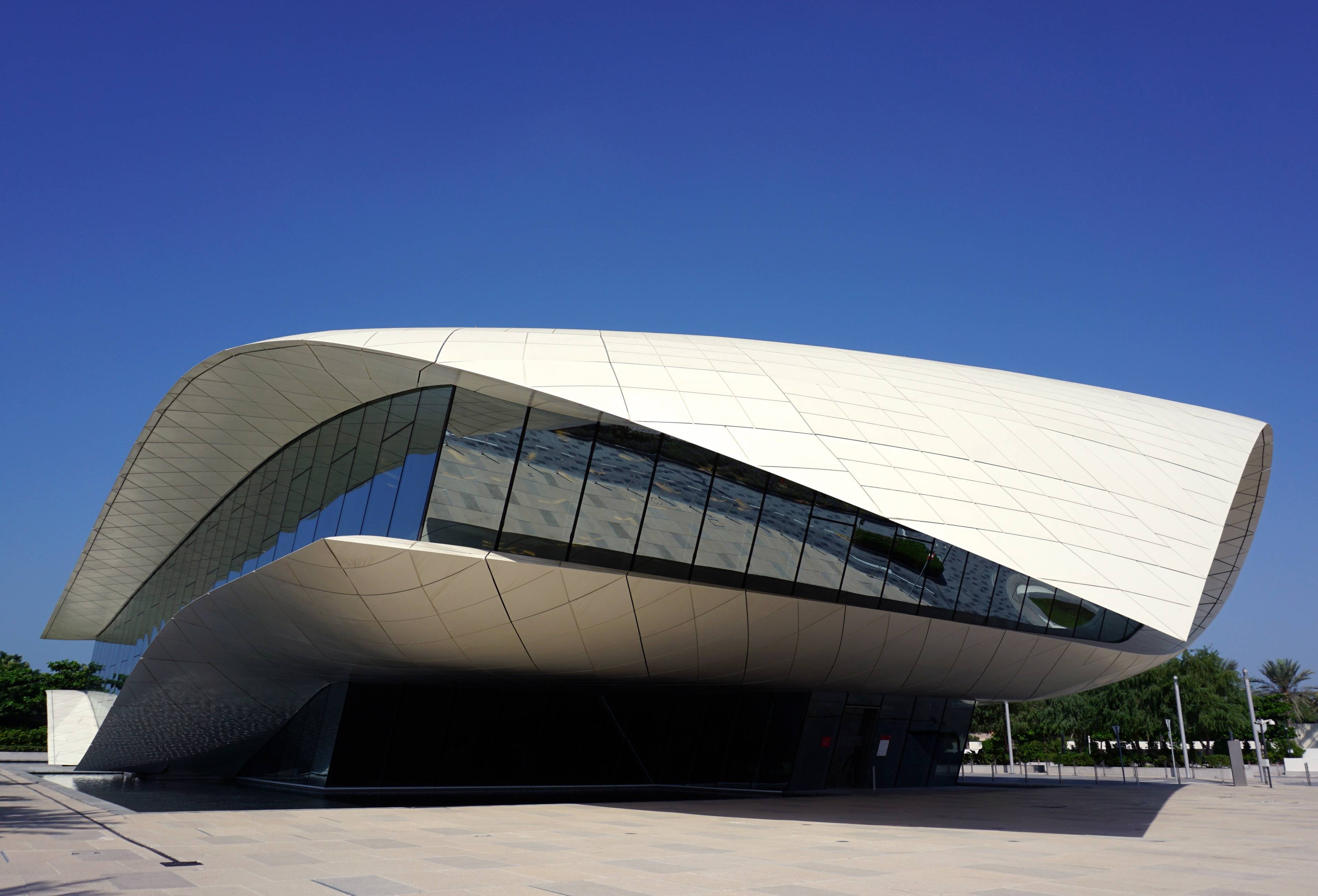 Etihad Museum