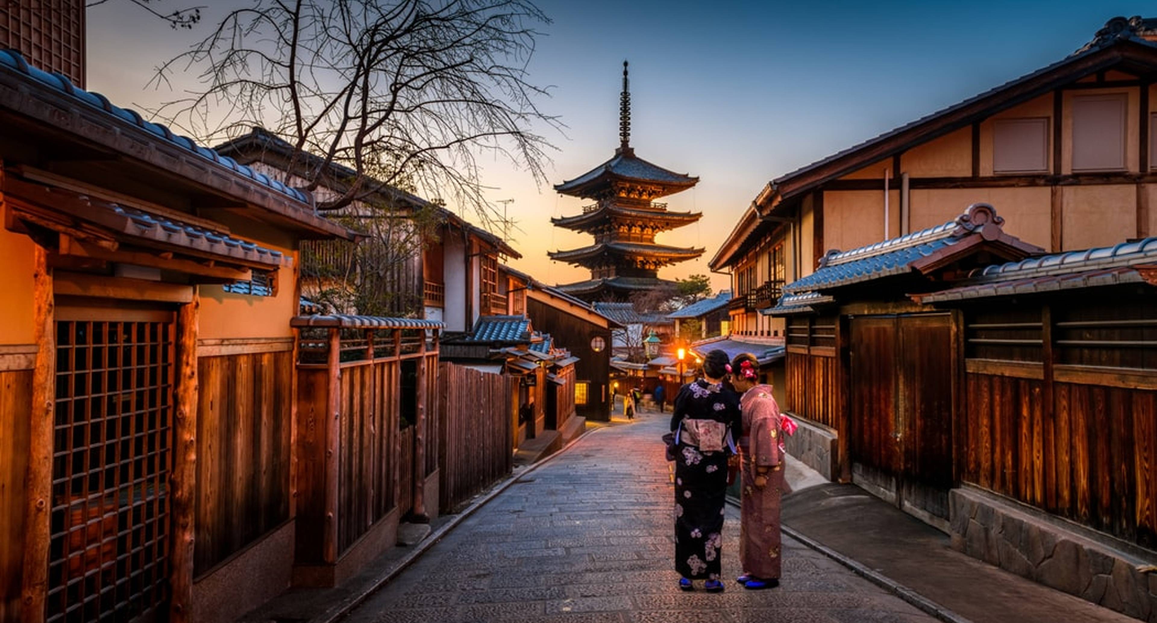 Musées et quartiers des geishas à Kyoto