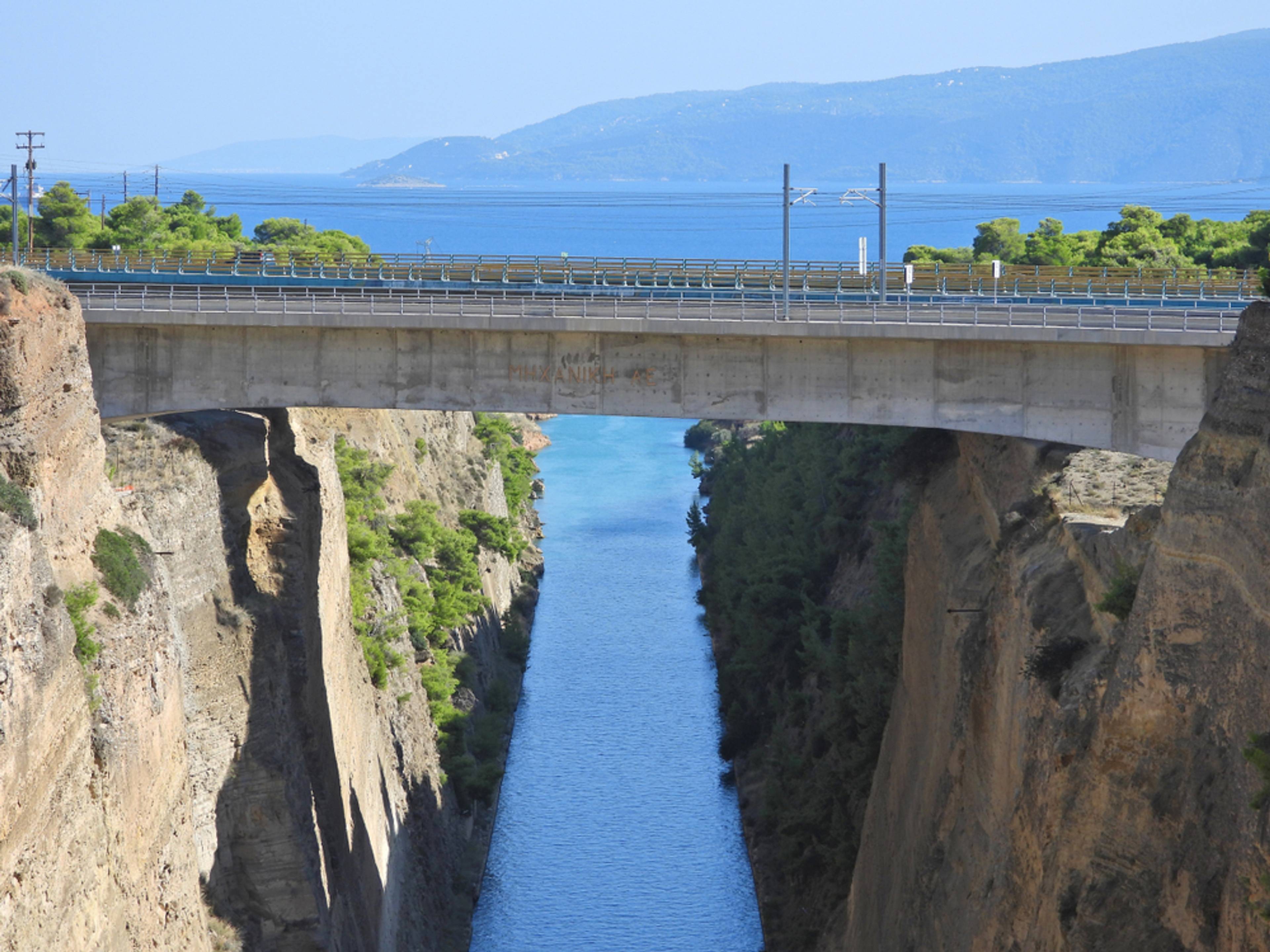 Isthmos Old Bridge (Παλιά Γέφυρα Ισθμού)