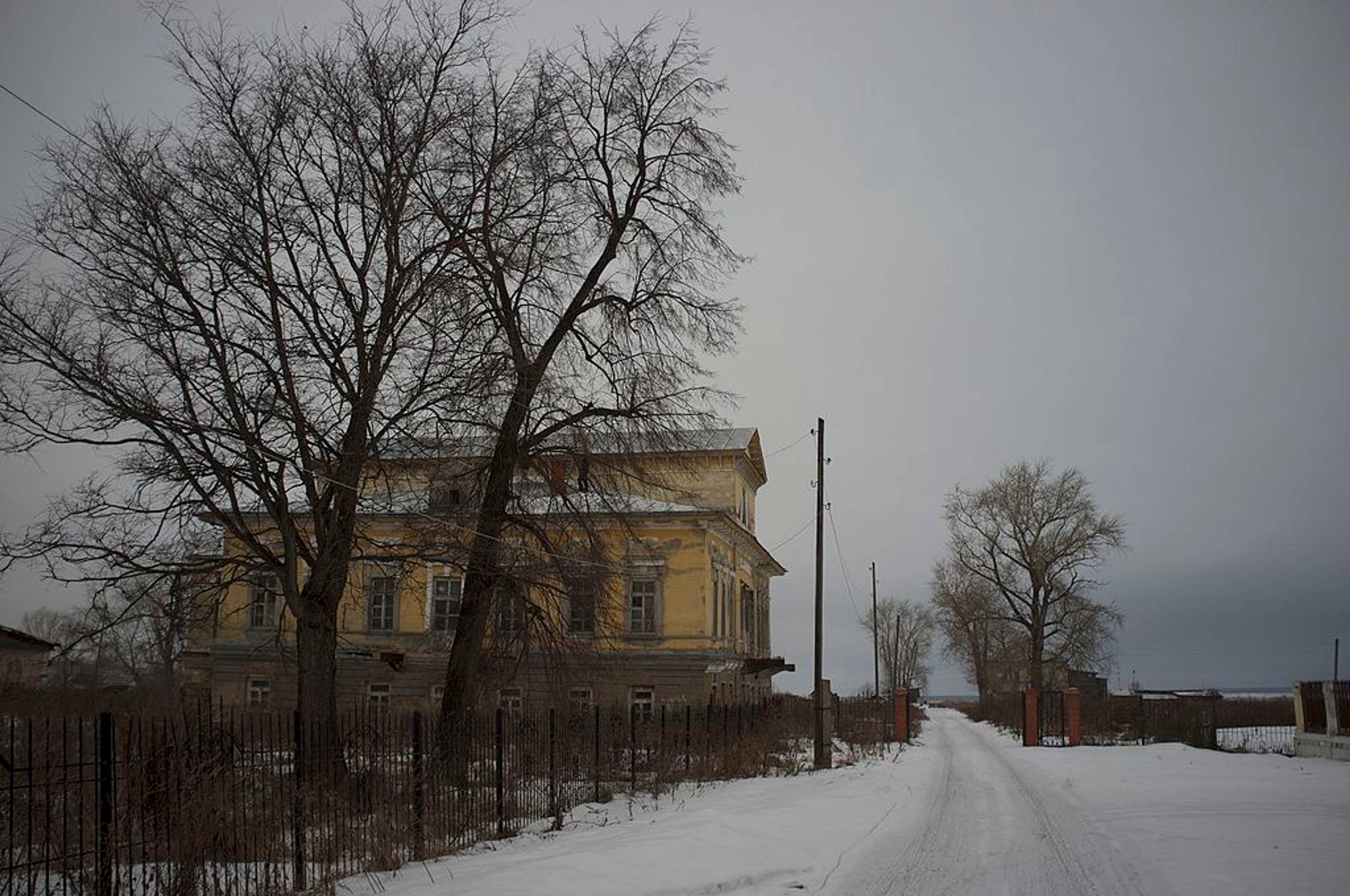 Усадьба князей Голицыных