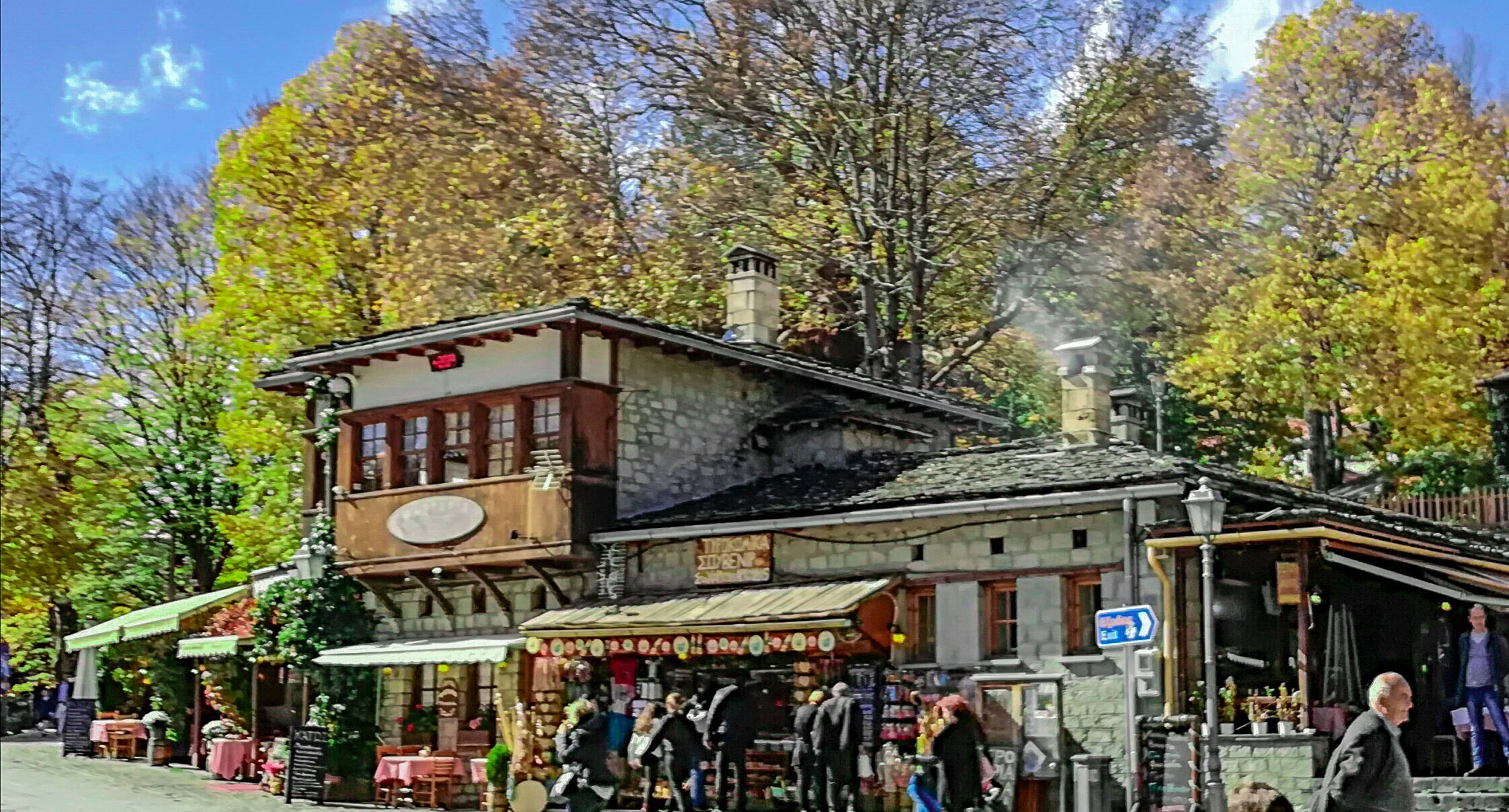 Metsovo and Kipi - stone bridges