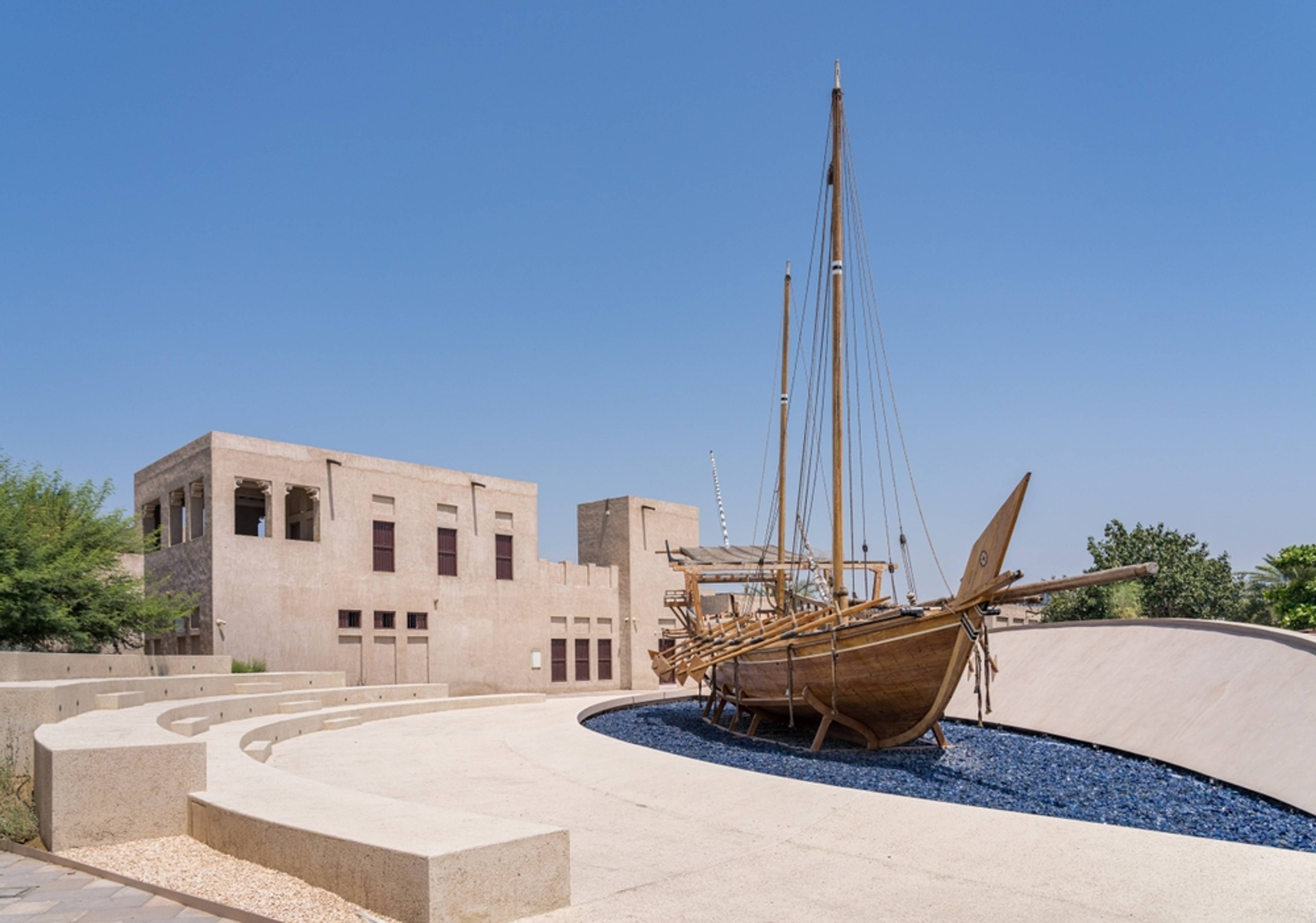 Al Shindagha Museum