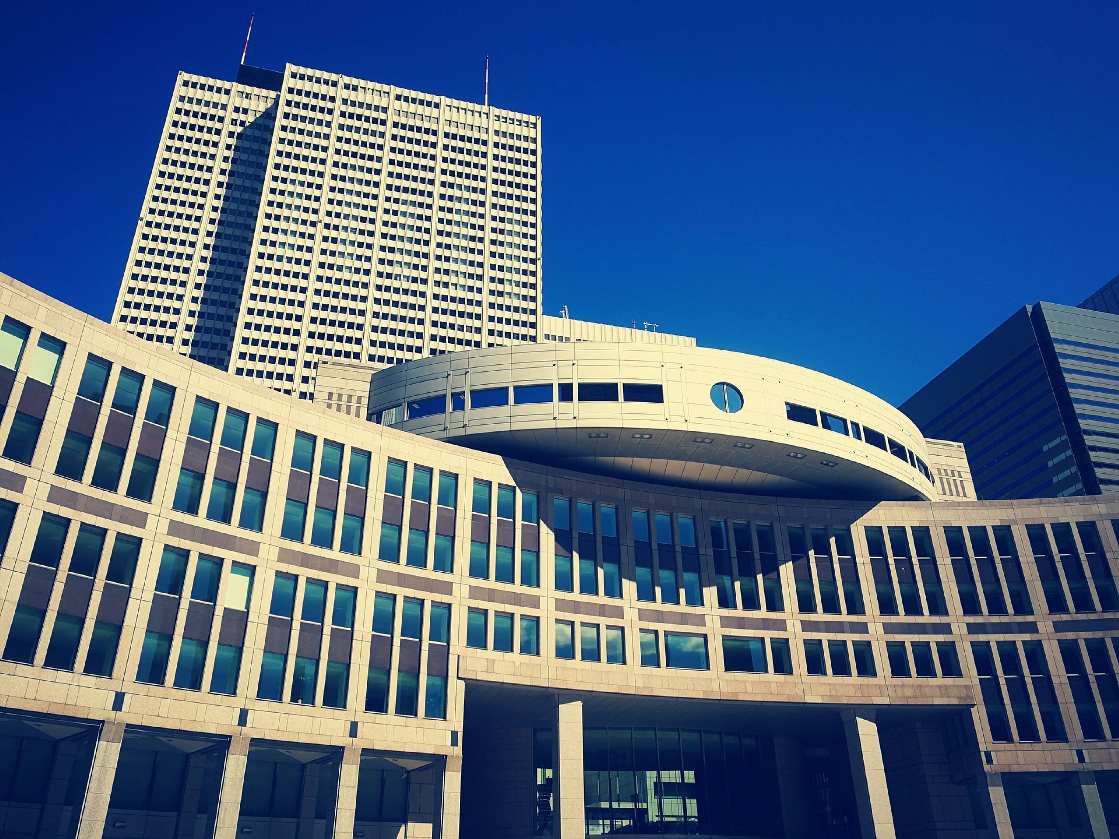 Tokyo Metropolitan Government Building (東京都庁)