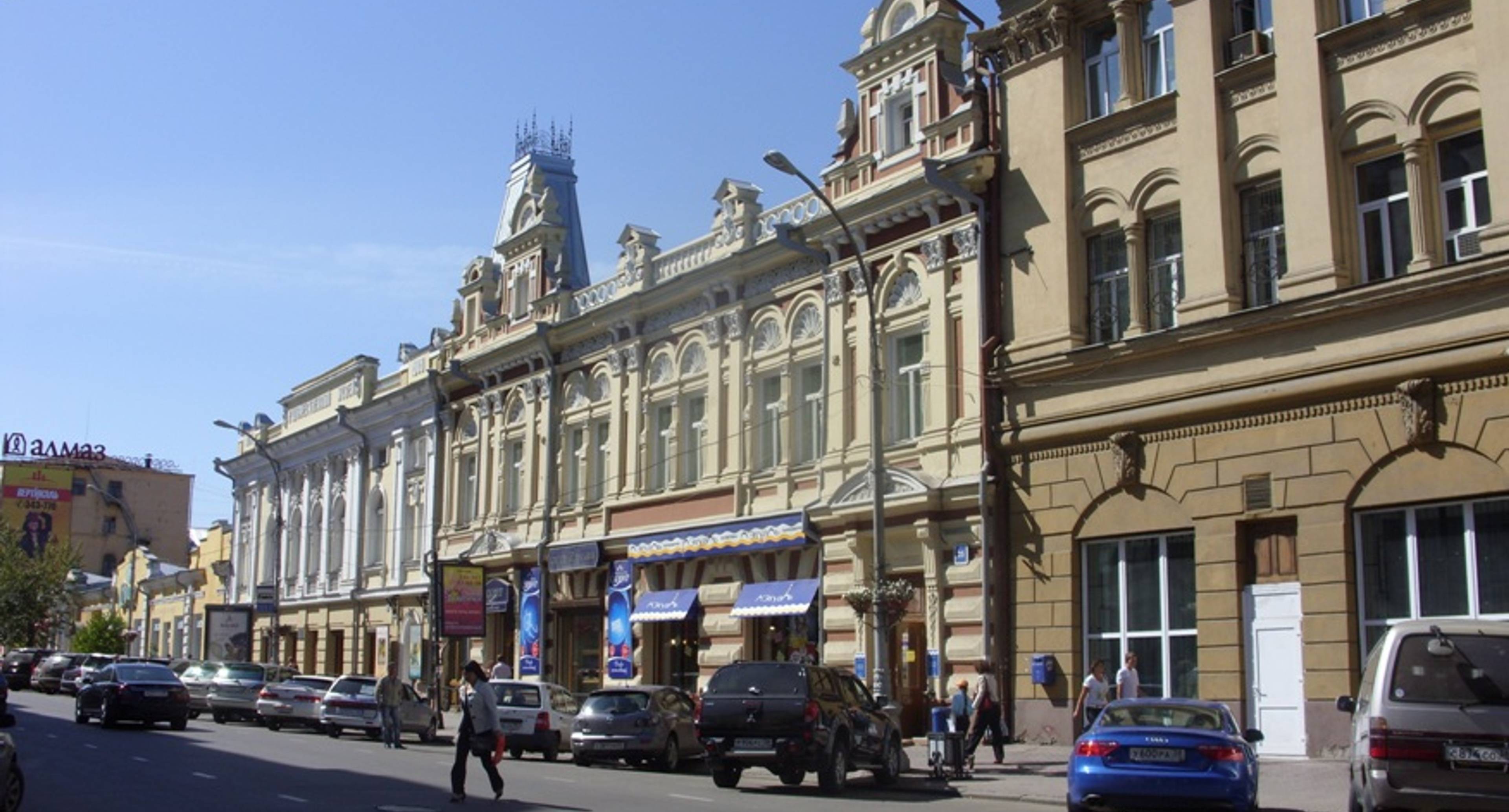 Una serata a Irkutsk