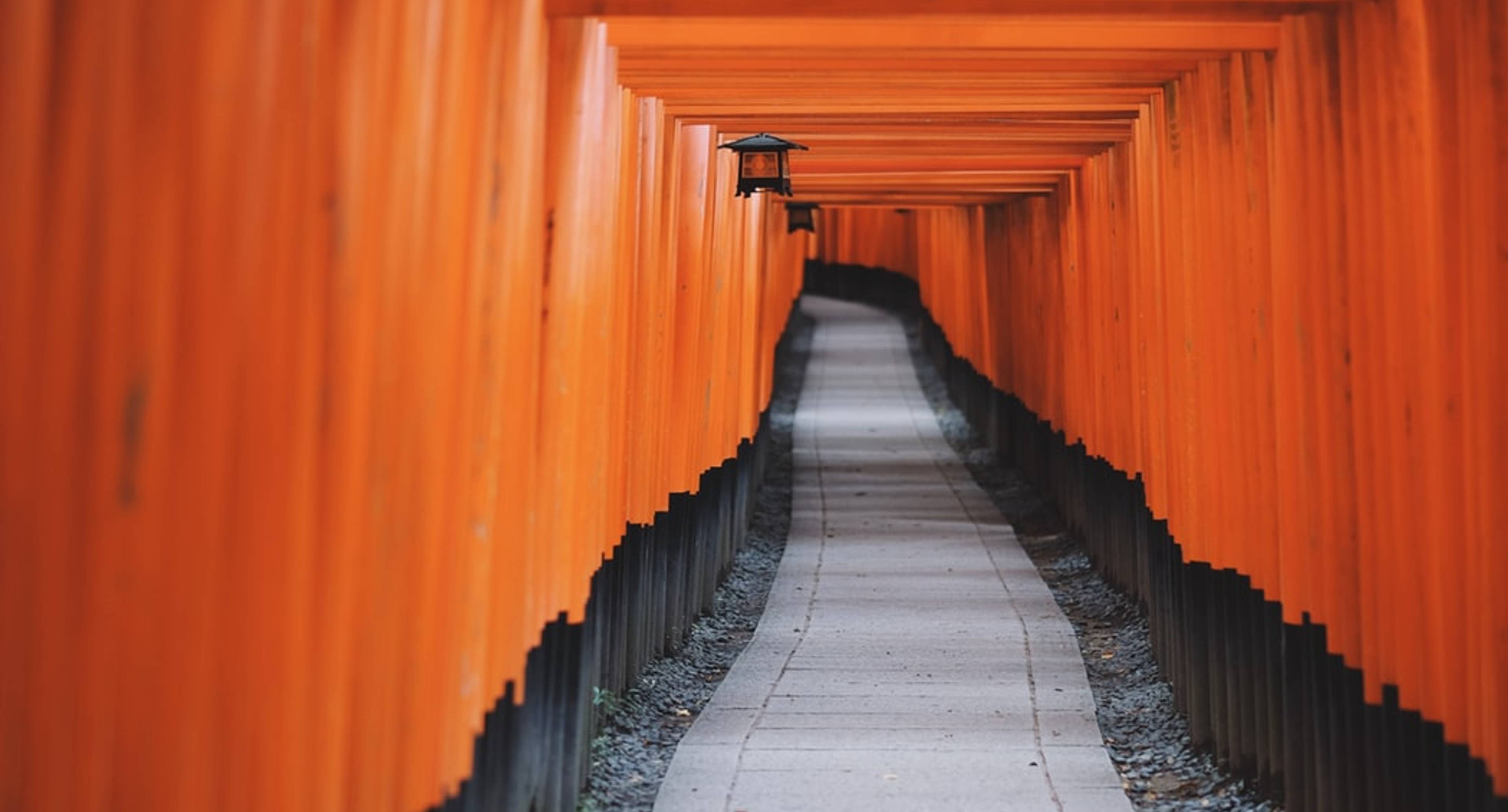 Et maintenant Kyoto