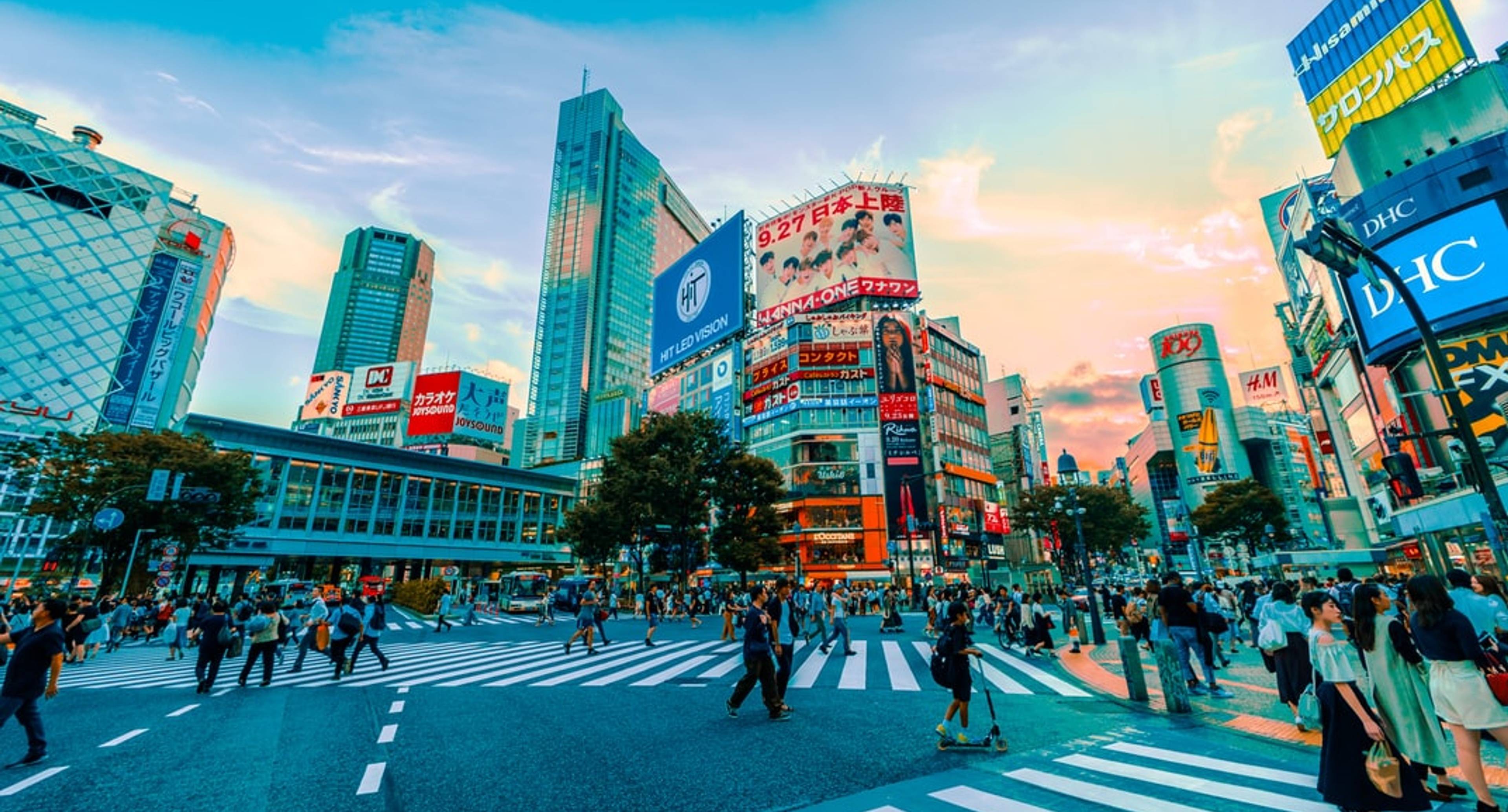 Bienvenue à Tokyo :)