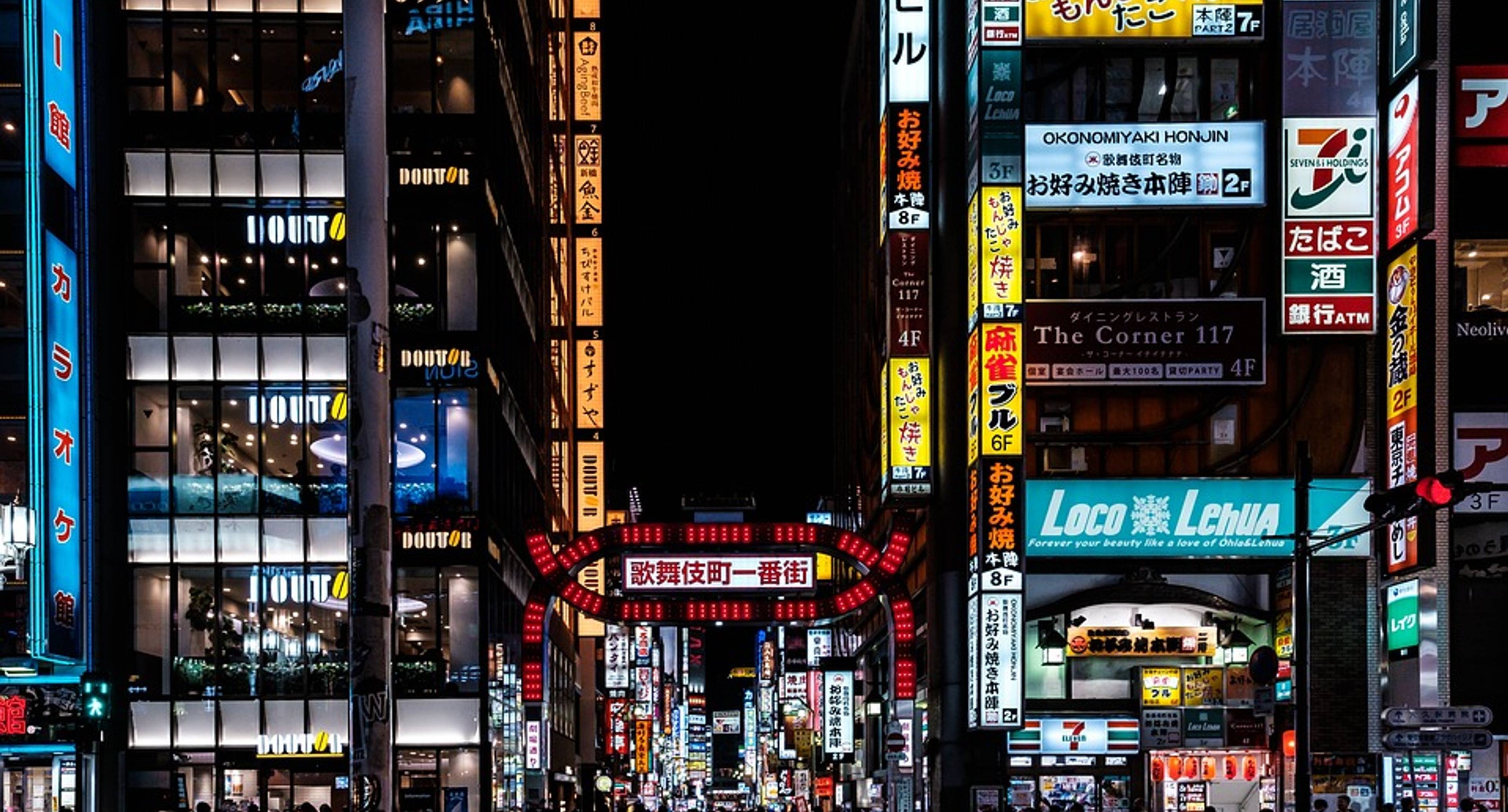 Il colorato quartiere di Shinjuku