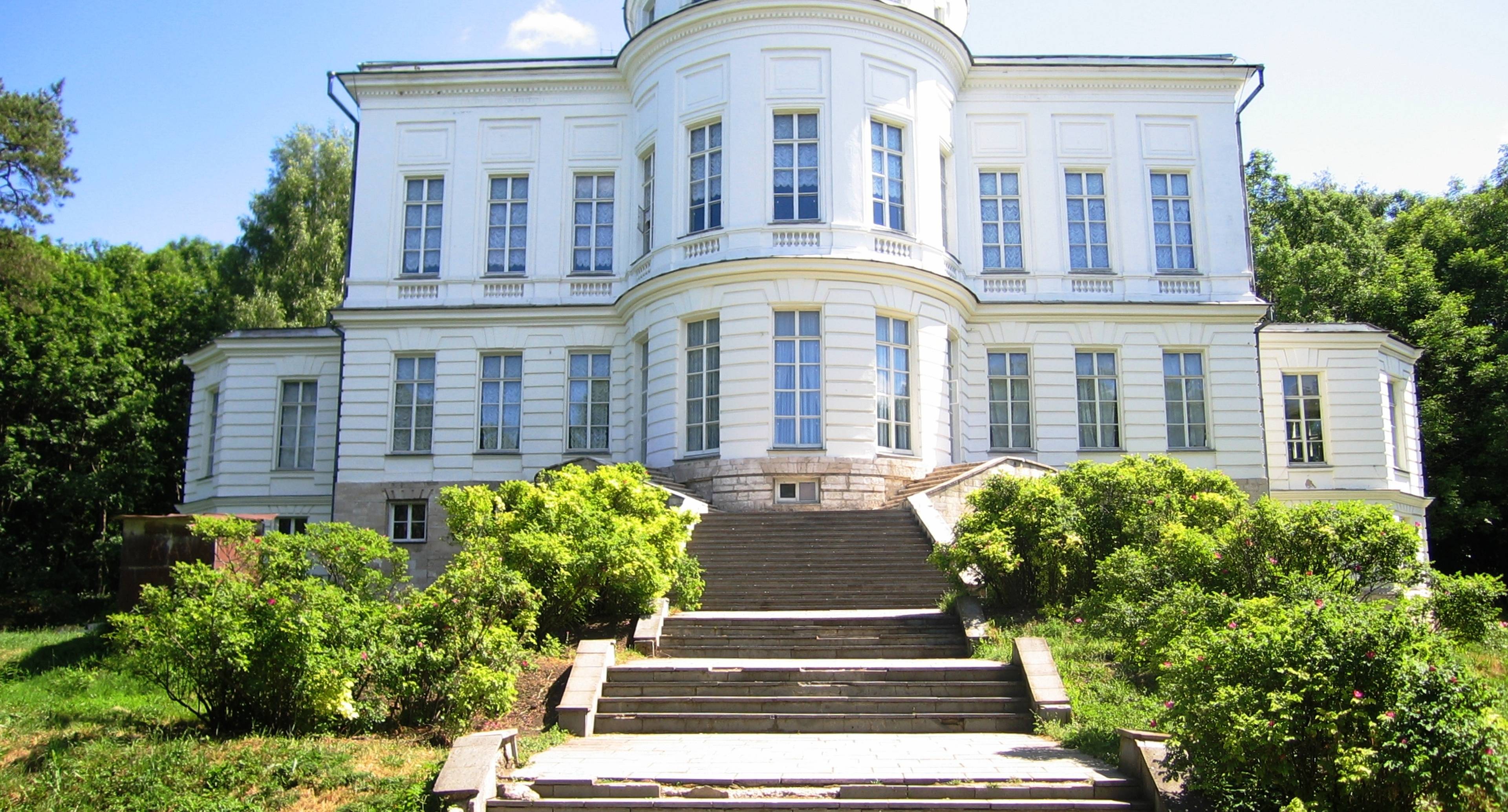 Bogoroditsky Palace Museum and Kulikovo Field