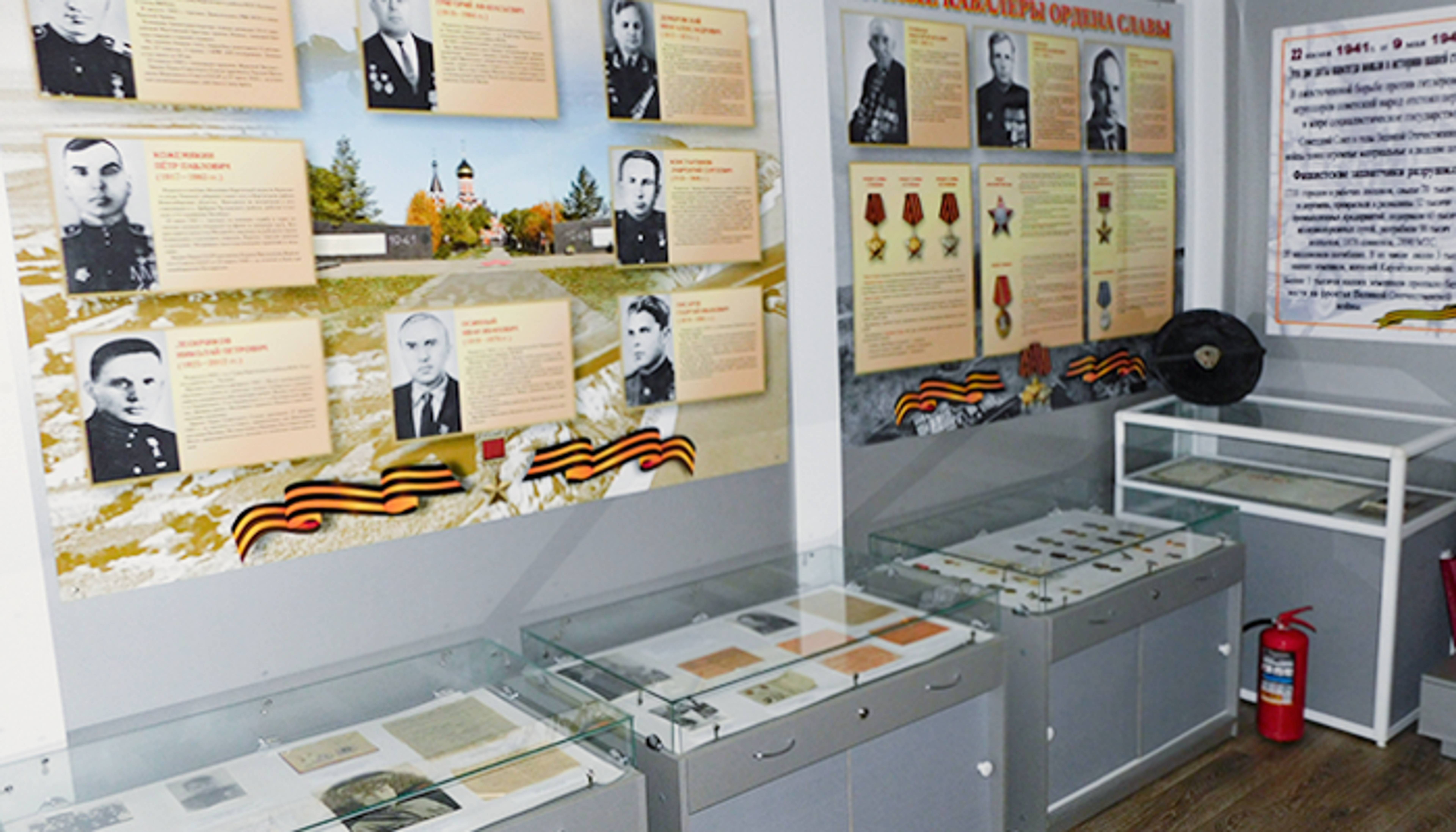 Kargat museum of local history