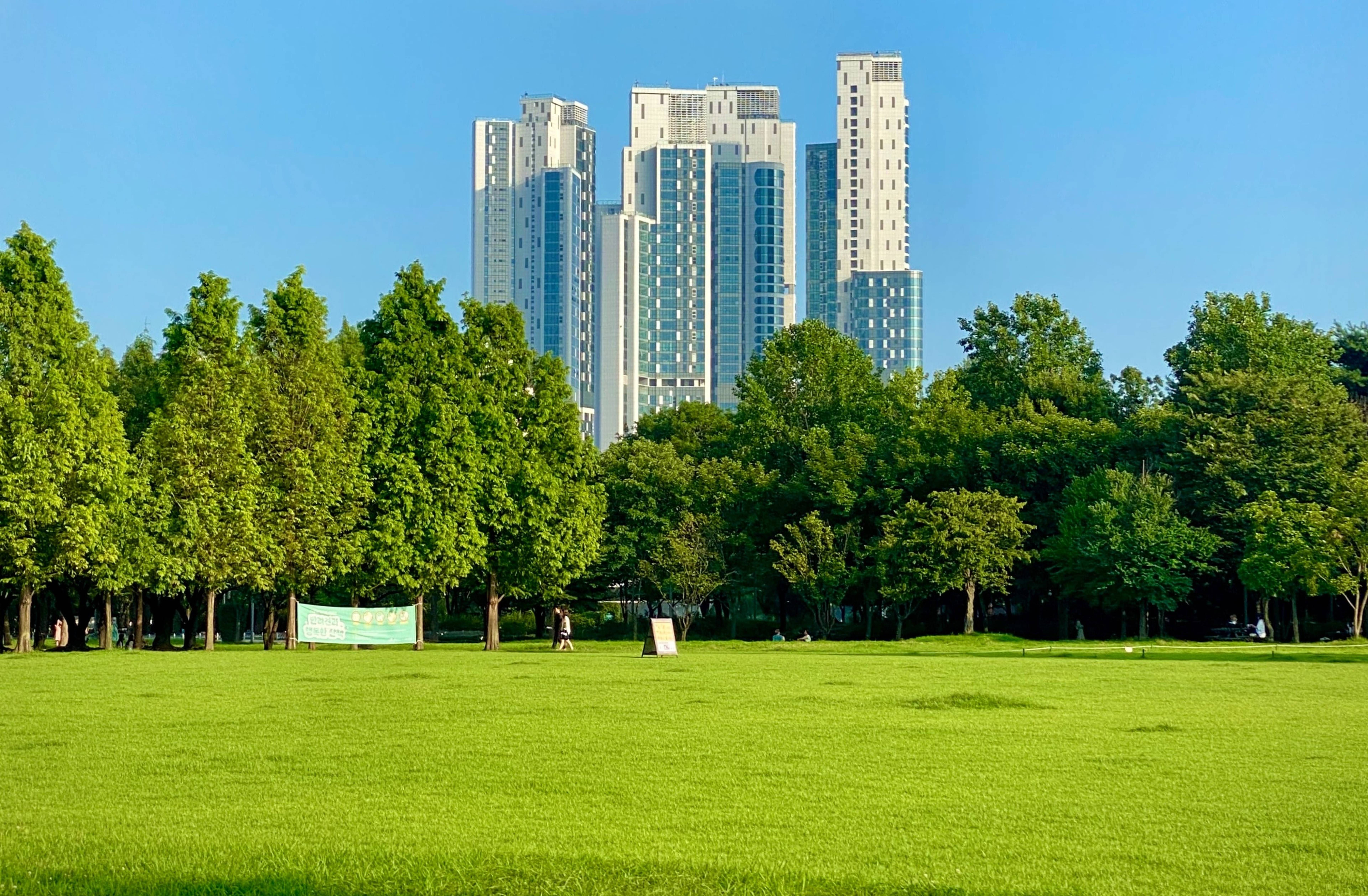 Utsubo Park (靱公園)