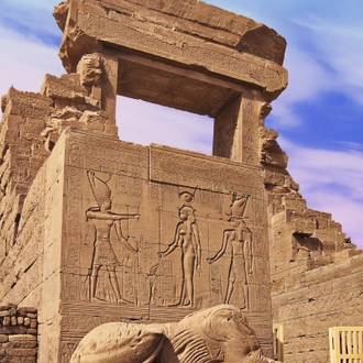 tourhub | Amwaj Tour | Aswan, Abu Simbel , and Nubian Village Two Days Tour 