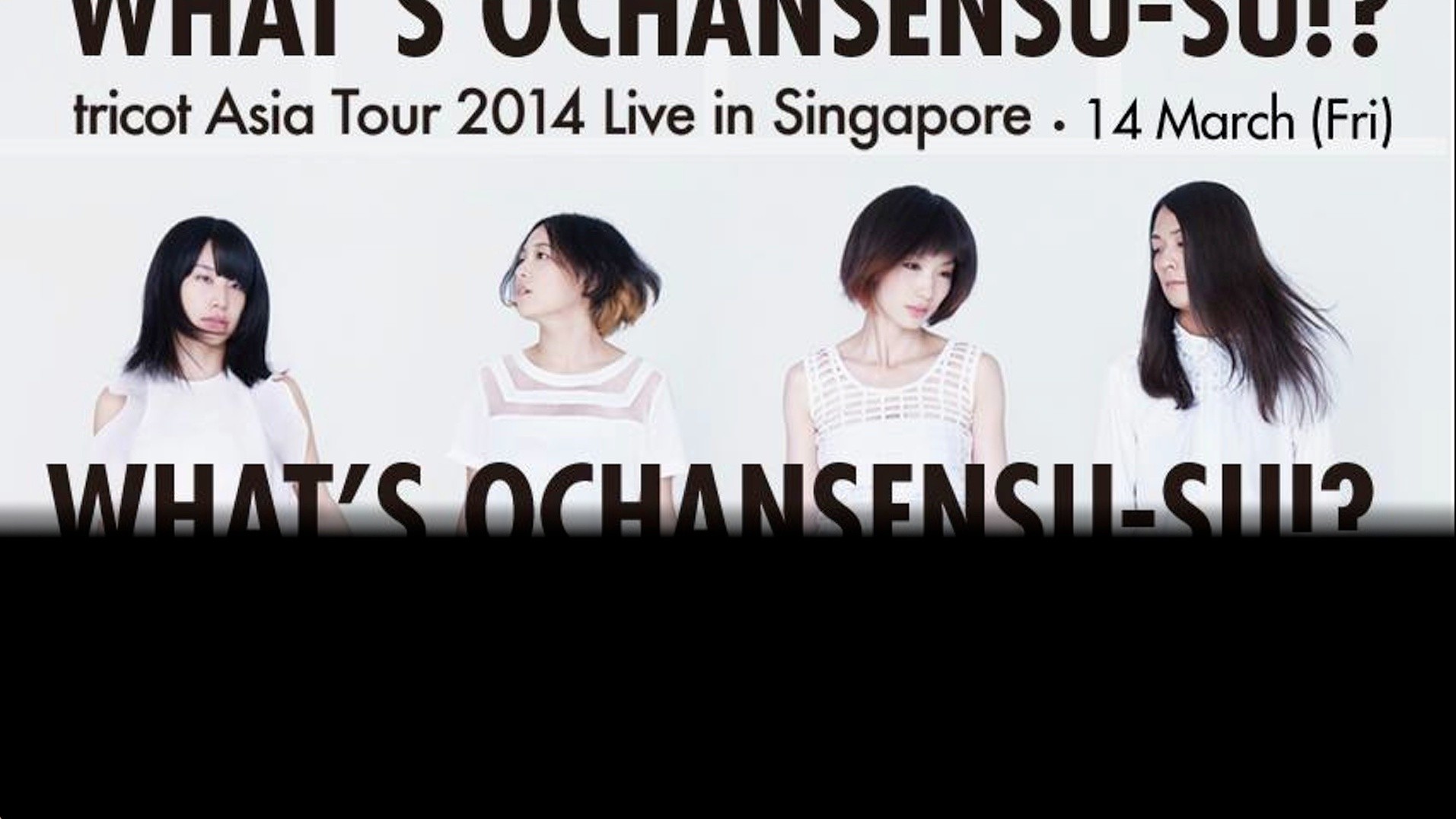 Tricot Live In Singapore