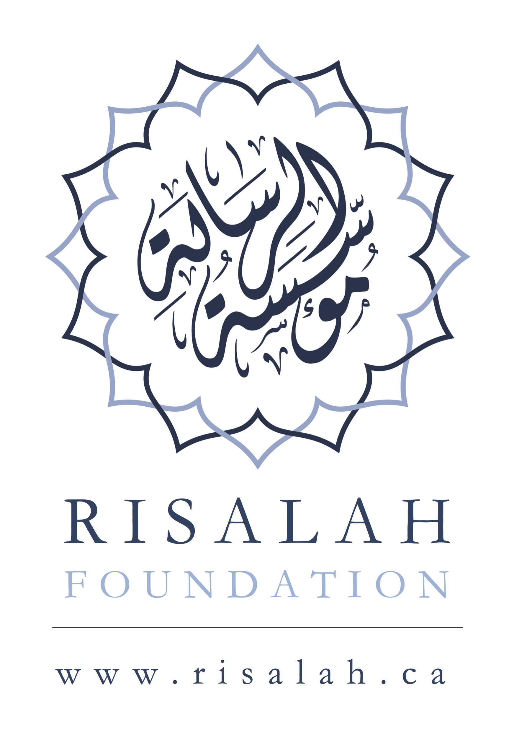 Risalah Foundation logo