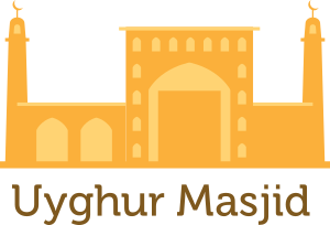 Uyghur Masjid logo