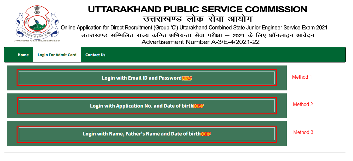 Different methods to login