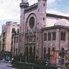Great Synagogue of Oran, Exterior, Angle [2] (Oran, Algeria, 2012)