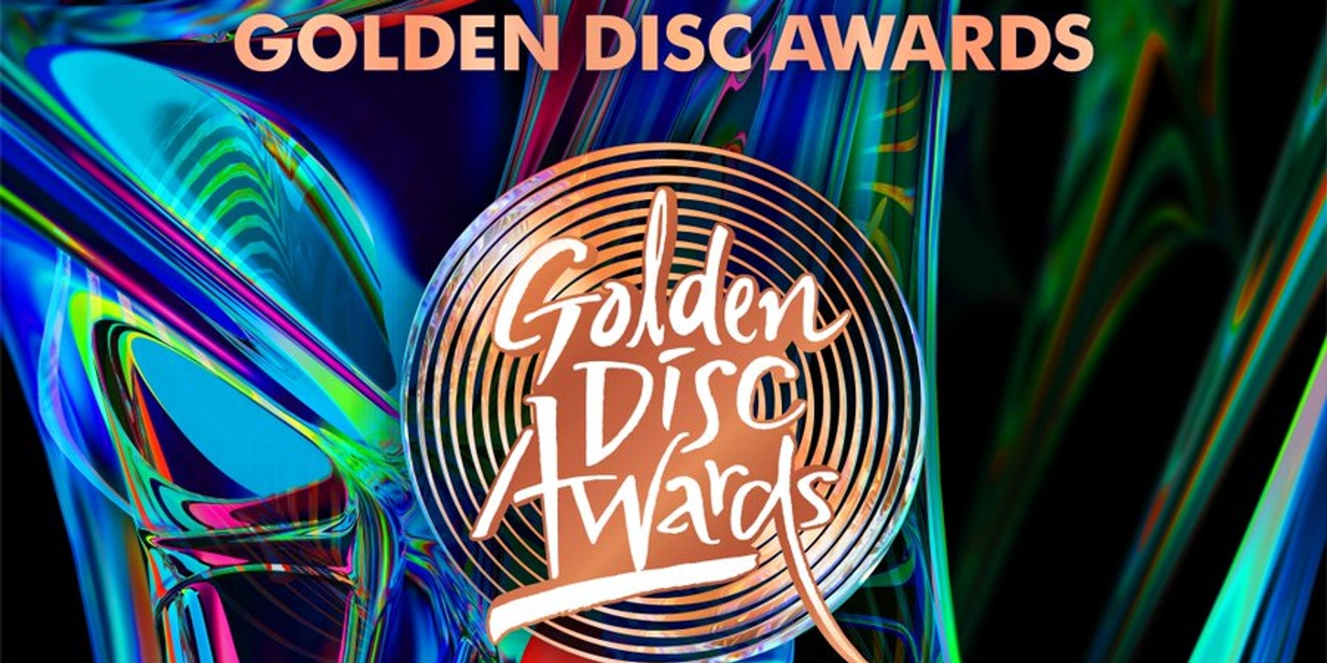 The 38th Golden Disc Awards is coming to Jakarta this January 2024