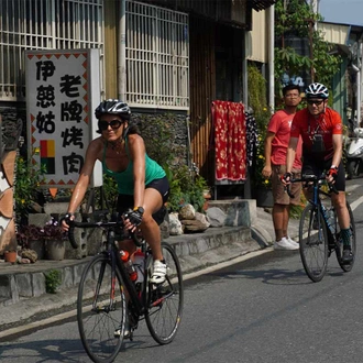 tourhub | SpiceRoads Cycling | South Taiwan Coast by Road Bike 