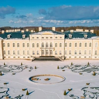 tourhub | On The Go Tours | New Year Highlights of the Baltics - 8 days 