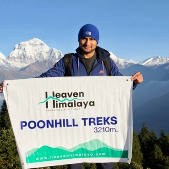 tourhub | Heaven Himalaya | Annapurna Base Camp Trek 