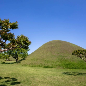 tourhub | Heritage Expeditions | Discover The Islands Of Japan 