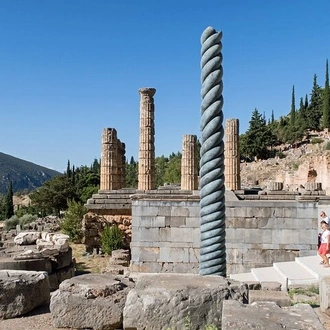 tourhub | Moysidis Travel | 2 Days Private Tour from Athens to Delphi and Meteora 