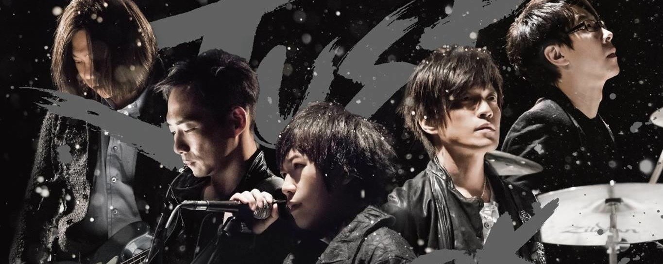 Mayday “Just Rock It" 2016 Live In Singapore