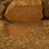 Ghardaya Cemetery, Inscriptions on Rocks (Ghardaya, Algeria, 2009)