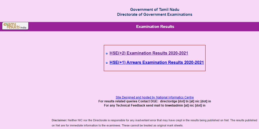 TN Board Result Official portal