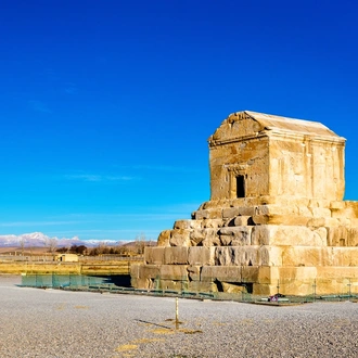 tourhub | Europamundo | Charms of Persia and Magical Jordan 