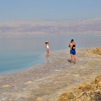 tourhub | Bamba Travel | Jerusalem, the Dead Sea & Tel Aviv Experience 5D/4N 