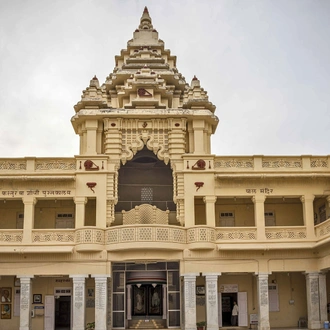 tourhub | Agora Voyages | Across The Temples, Historical Sites & Wildlife of Gujarat 