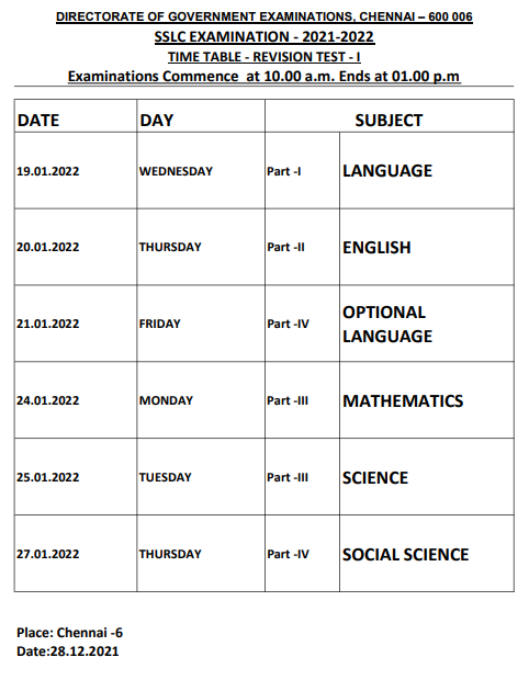 TN 12th Revision Test Time Table
