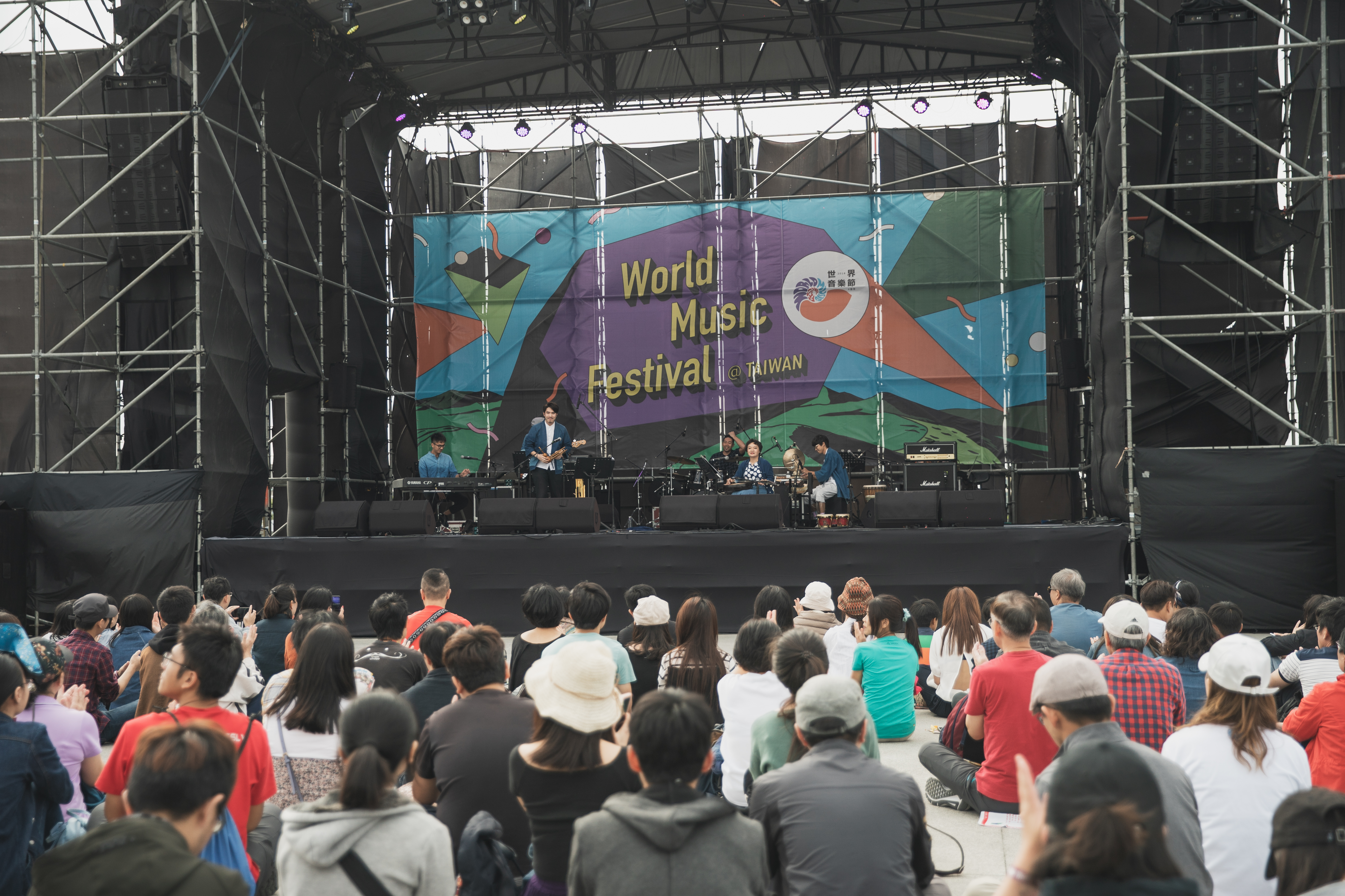 world music festival