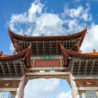 tourhub | On The Go Tours | Shanghai, Yunnan & Laos Discovery - 12 days  