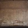 Dedication plaque, Etz Haim (Hanan) Synagogue, Cairo, Egypt. Joshua Shamsi, 2017. 