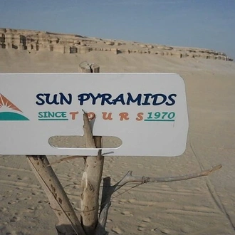 tourhub | Sun Pyramids Tours | Adventure 5 Days Package To Djara Cave, Black & White Desert and Desert Camping  