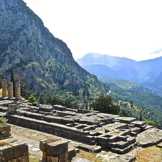 tourhub | Moysidis Travel | 2 Days Private Tour from Athens to Delphi and Meteora 