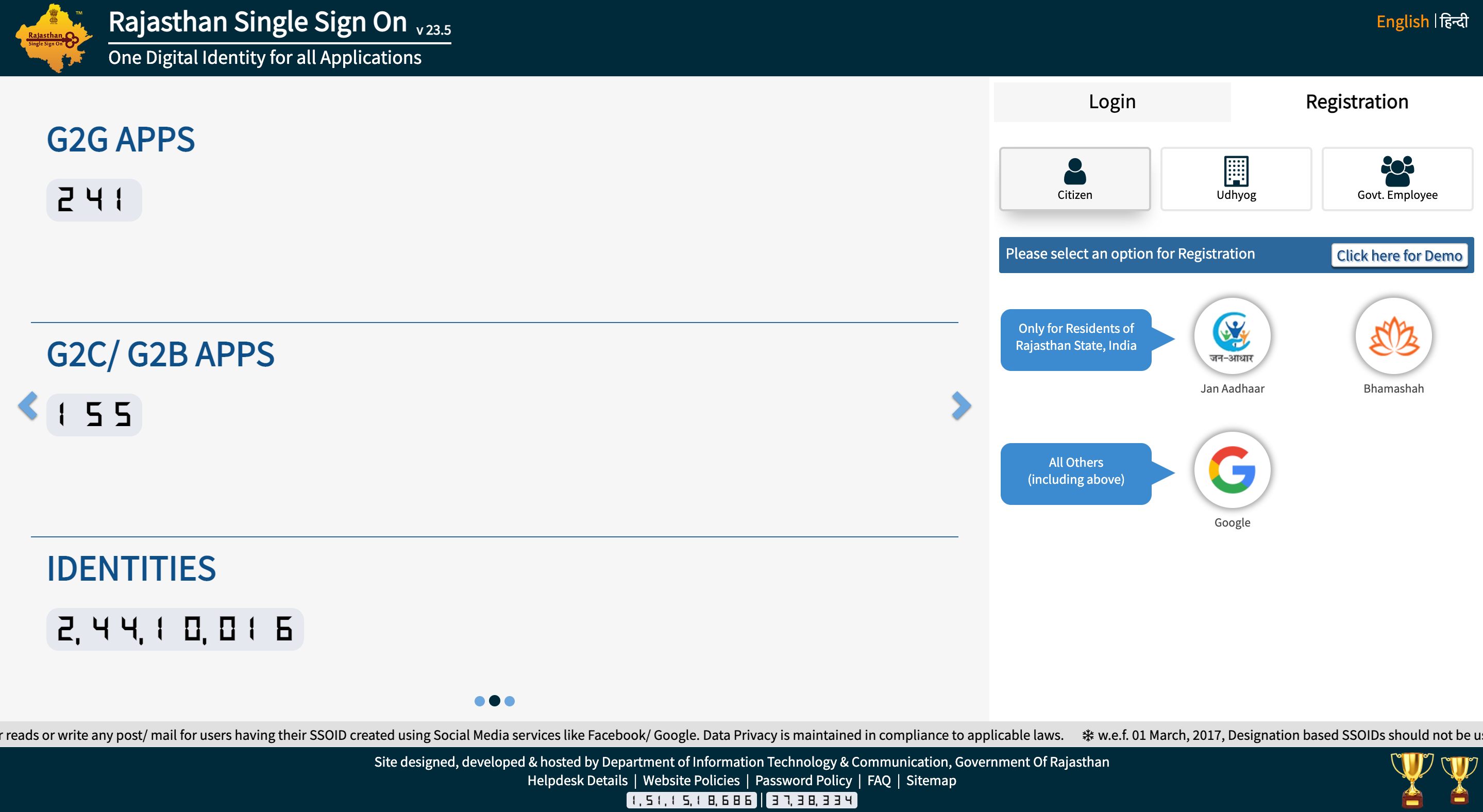 Register on RPSC