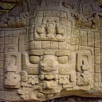 tourhub | GTM Tour Guide & Travel Services | 2 days Private Tour to Copan and Quirigua 