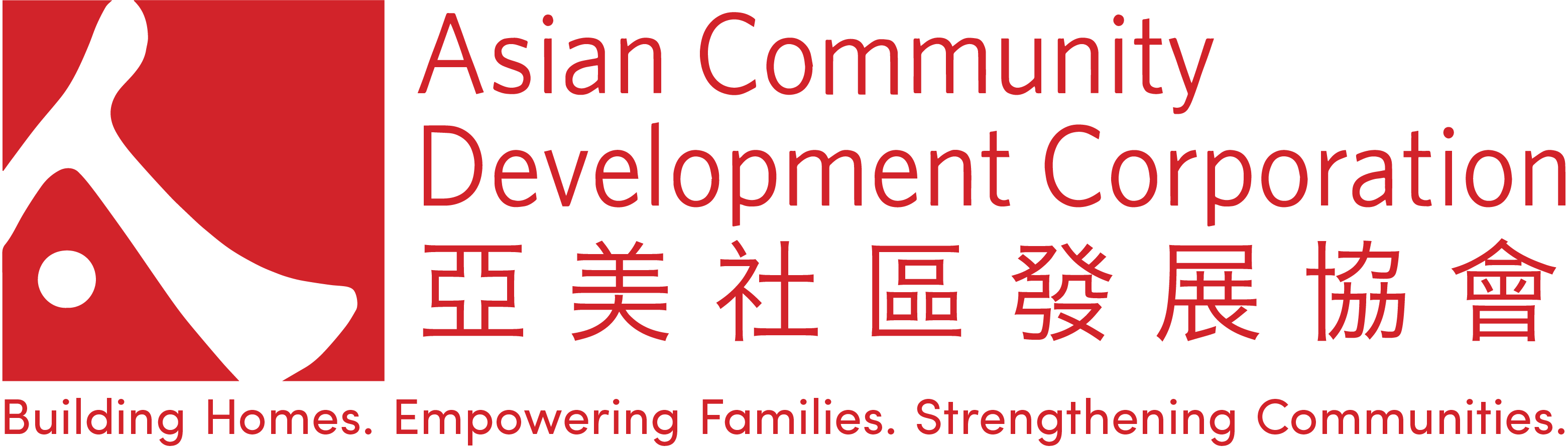 Asian Community Development Corporation logo