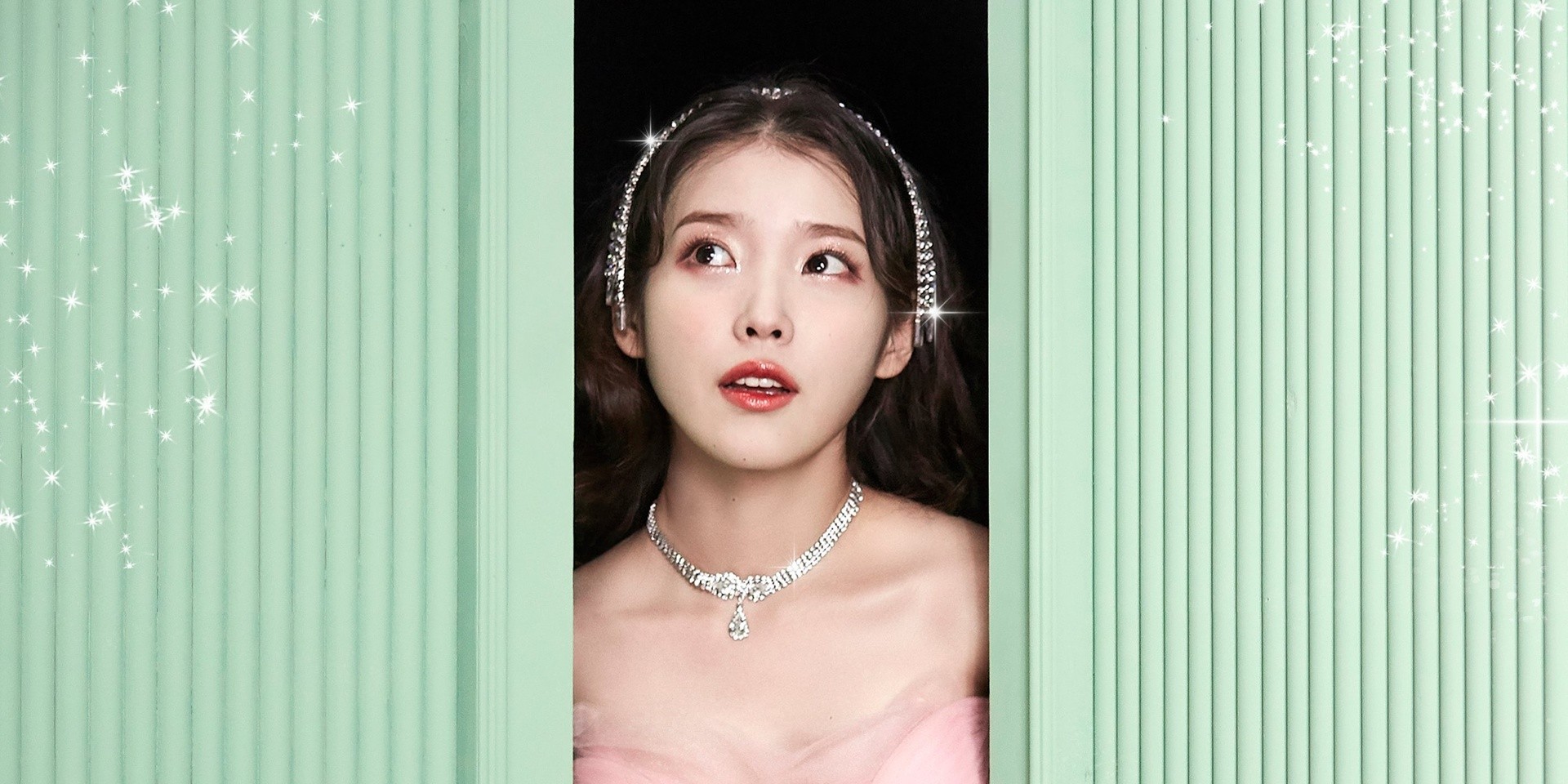 Here's everything you need to know about LILAC, IU's fifth album