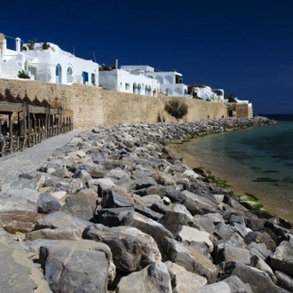 tourhub | Tunisie Voyages | Taste of Tunisia, Small Group Tour 