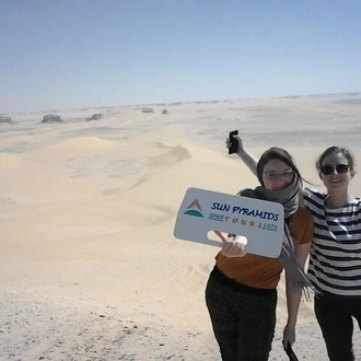 tourhub | Sun Pyramids Tours | From Cairo - Private 3 Days 2 Nights White Desert and Bahariya Oasis Tour 