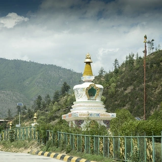 tourhub | Liberty Holidays | Bhutan Bliss: 4-Day Quick Escape 