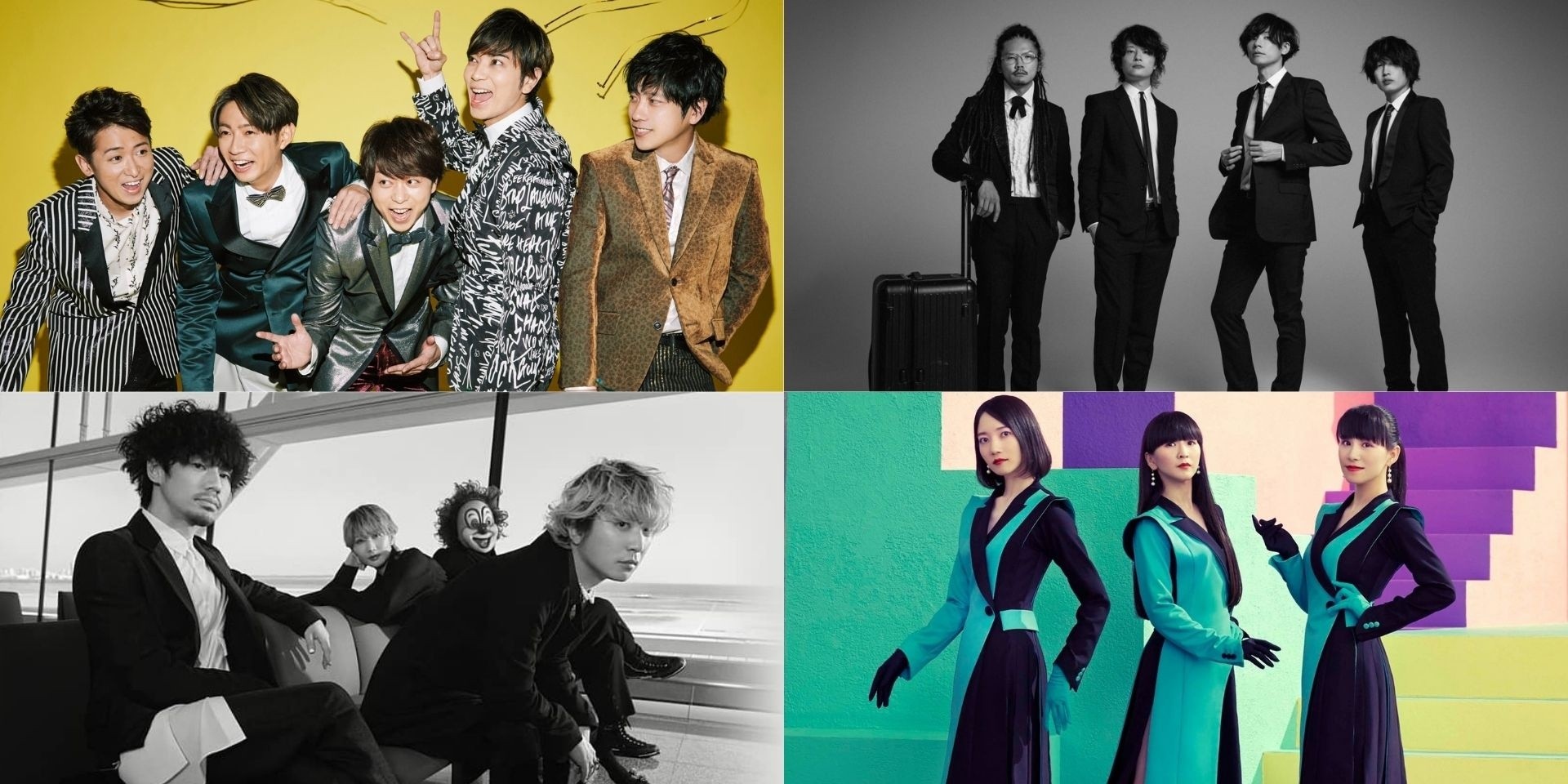 Spotify to hold Tokyo Super Hits Live 2020 featuring ARASHI, Perfume, End of the World, [Alexandros], and more 