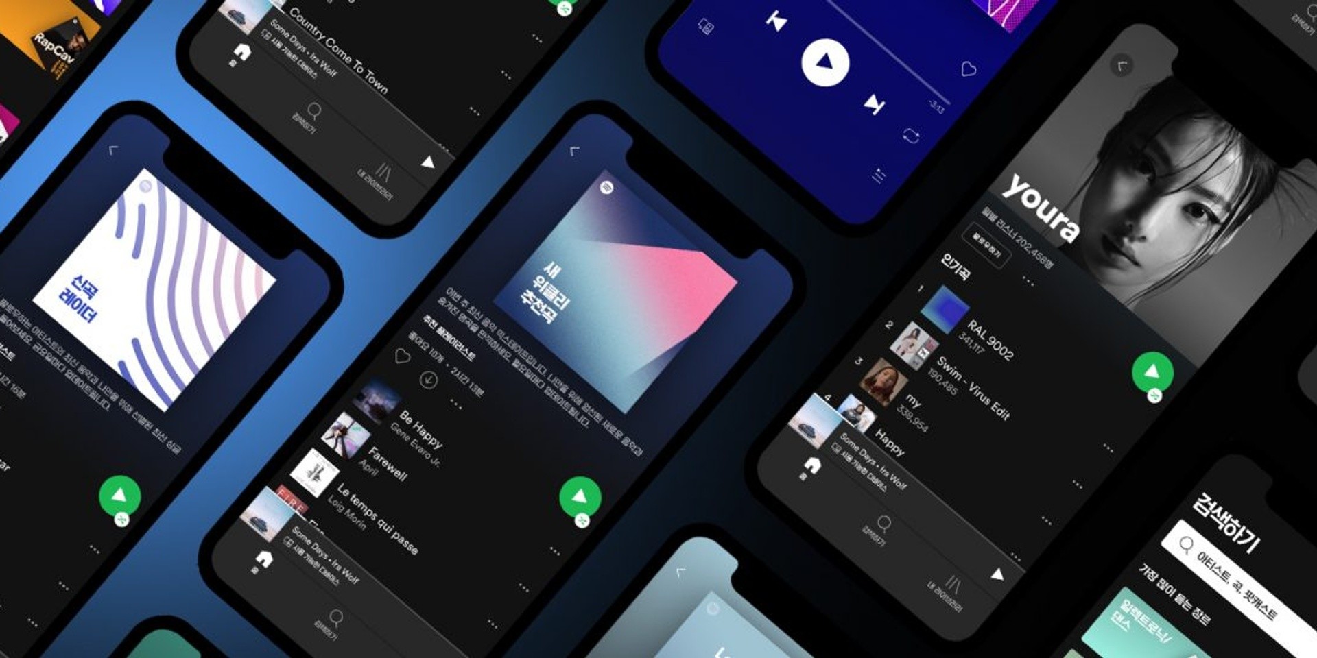 Spotify is finally available in South Korea