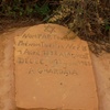 Ghardaya Cemetery, Grave With Inscription "Nom Partouche" (Ghardaya, Algeria, 2009)