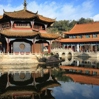 tourhub | G Adventures | China's Hidden Highlights: Chengdu to Kunming 