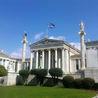 tourhub | Bamba Travel | Athens Welcome Package 3D/2N 